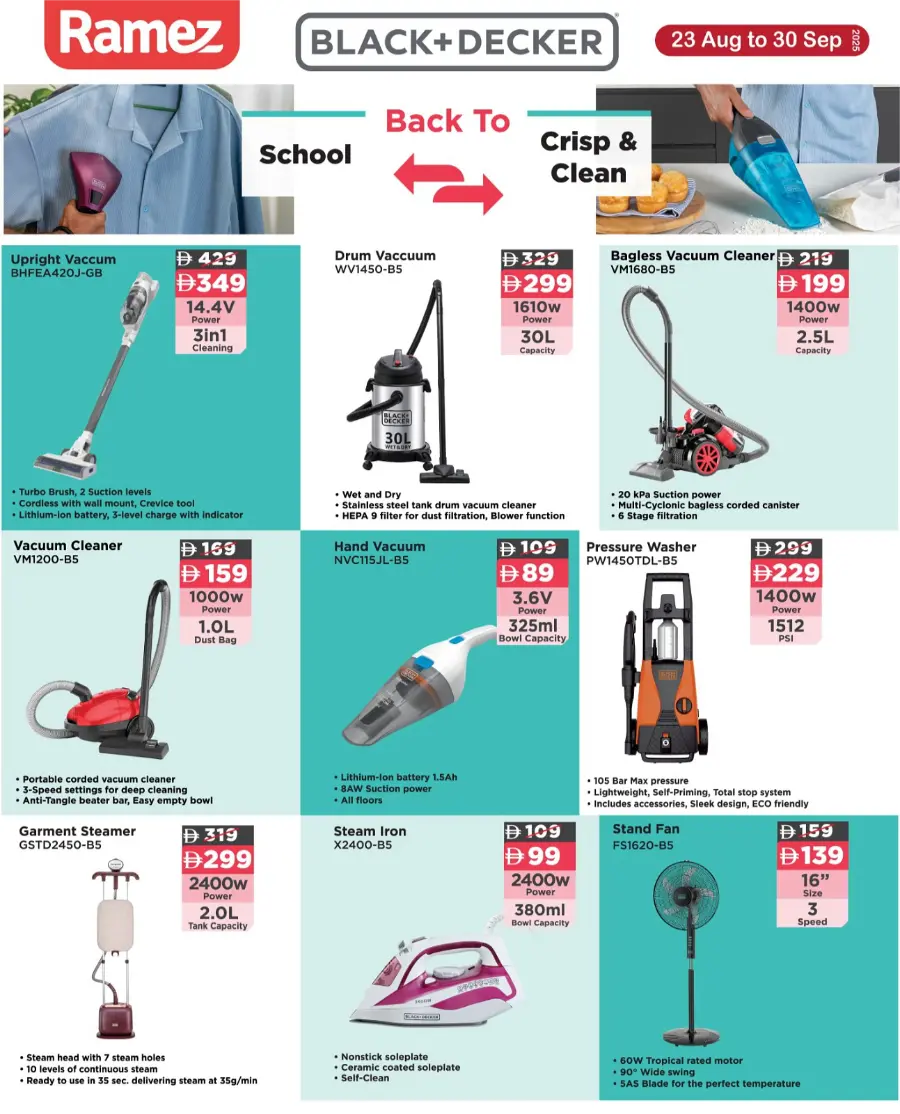 Special Electronics Offers In Ramez Sharjah / Ajman
